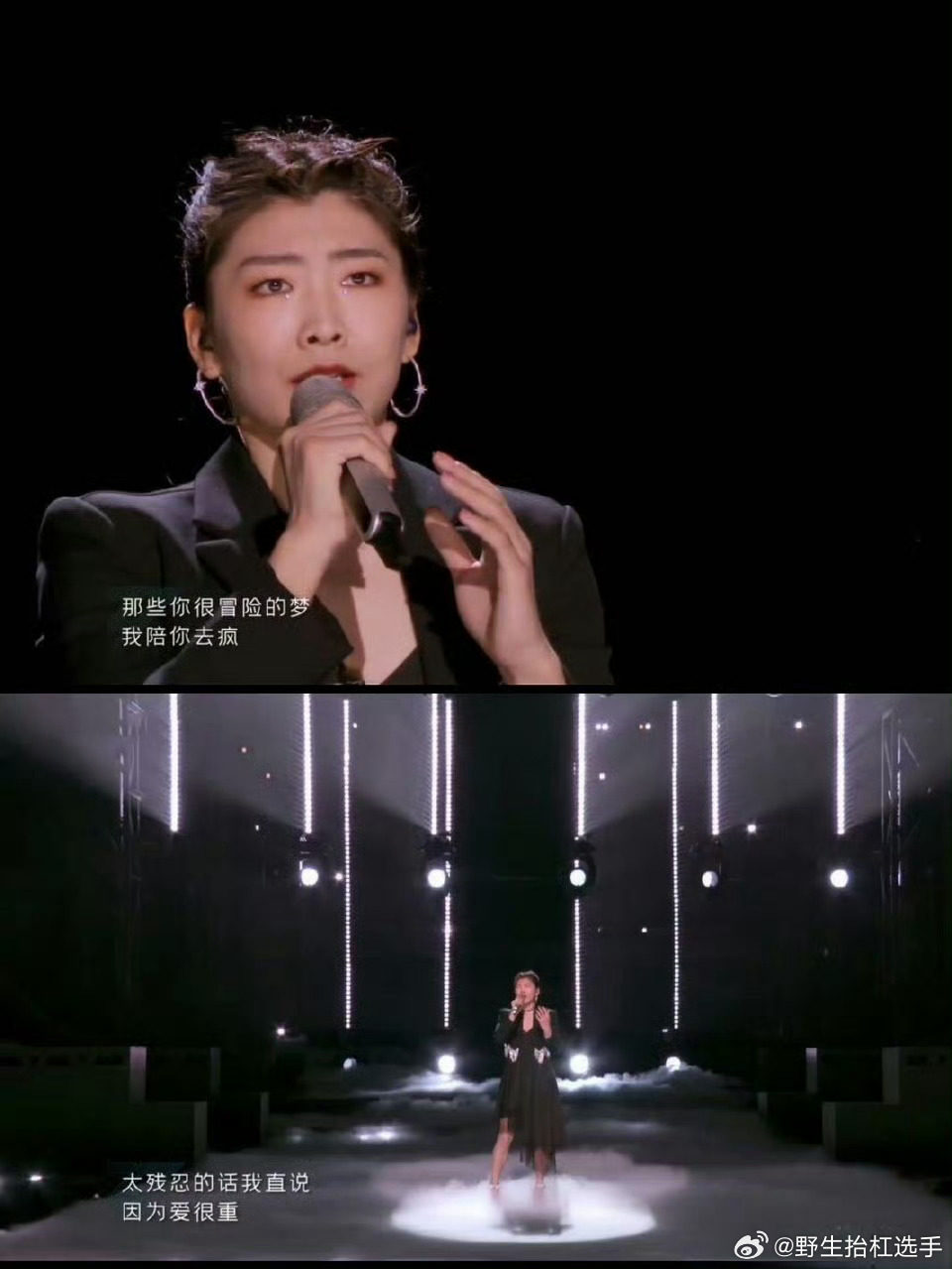 奥运冠军最多的一季乘风徐梦桃、王濛两大冠军合体乘风！从赛场到舞台，自带气场与拼劲