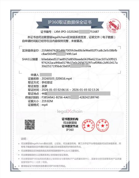 有理有据，条理清晰，及时回应，态度强硬范丞丞男明星辟谣正确模板范丞丞方起诉司晓迪