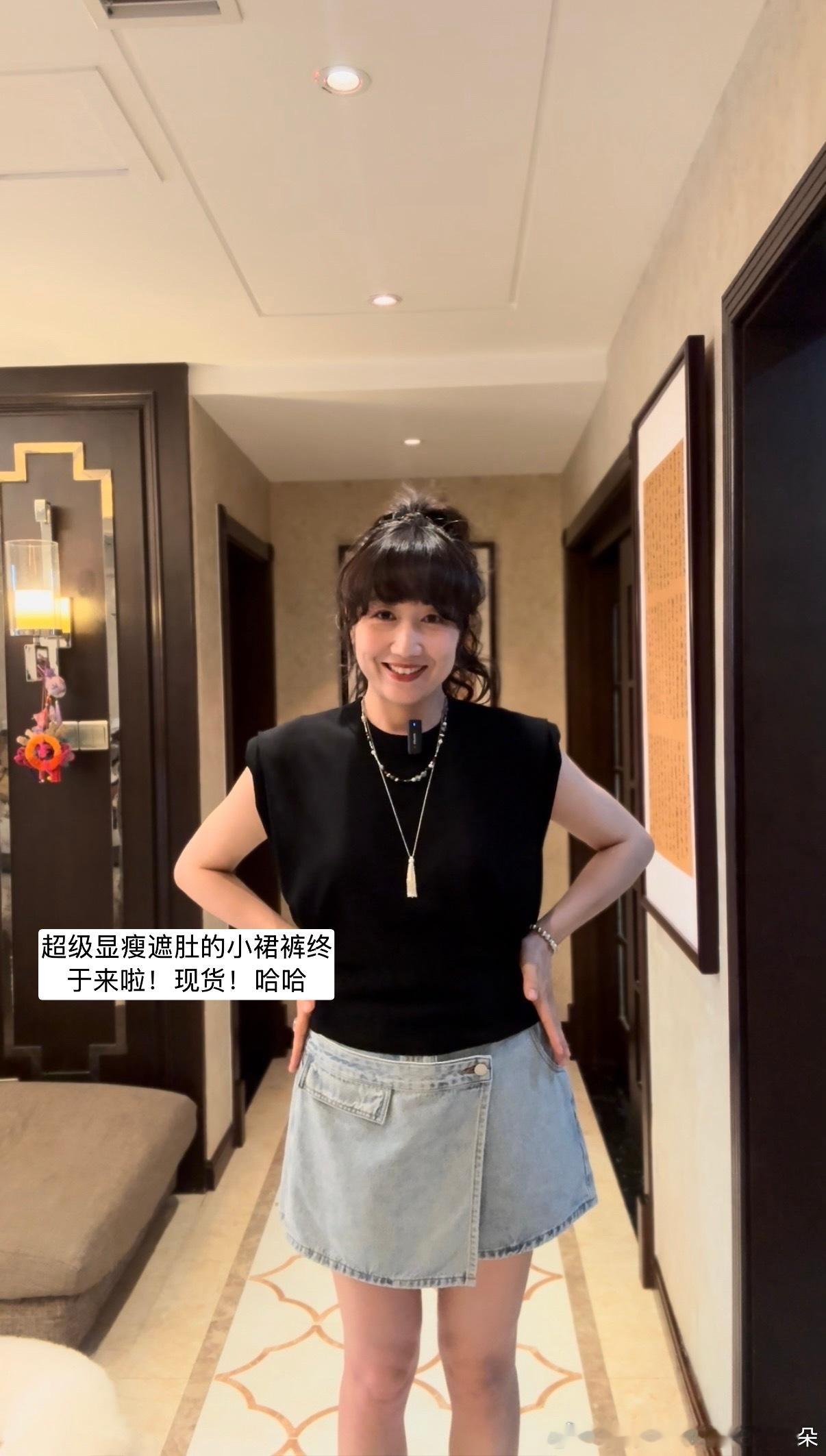 来了来了！！！ 