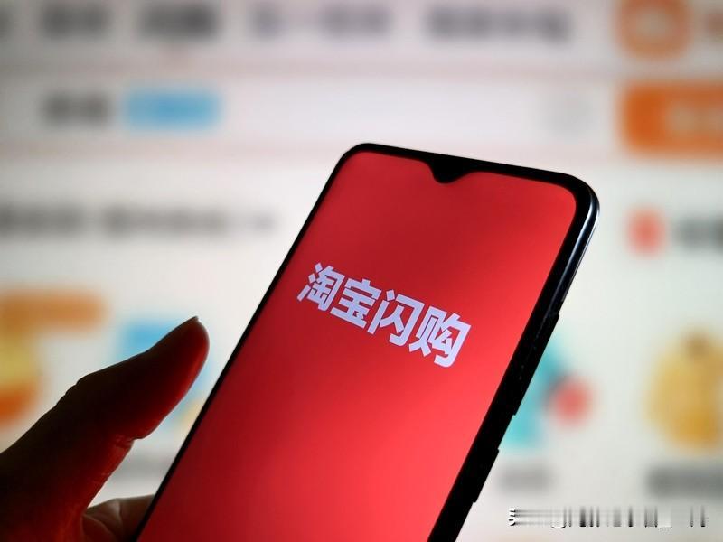 饿了么正式更名为淘宝闪购，外卖超时不扣钱新引关注
知名外卖平台饿了么迎来重大变革