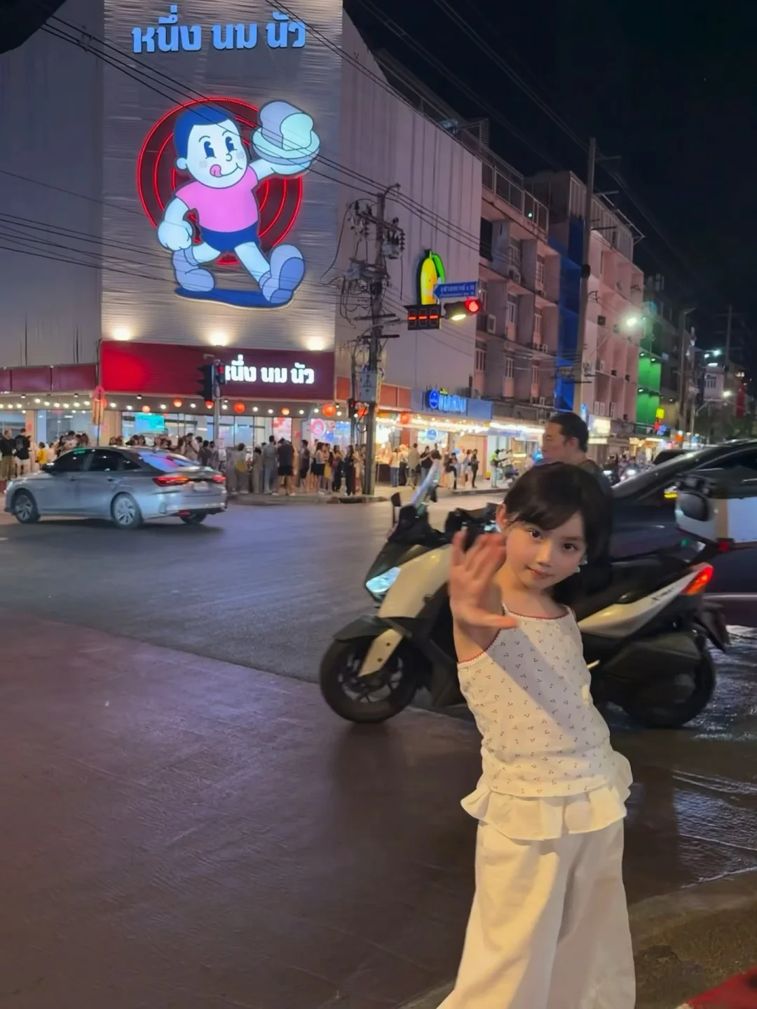 泰兰德碎片🧩