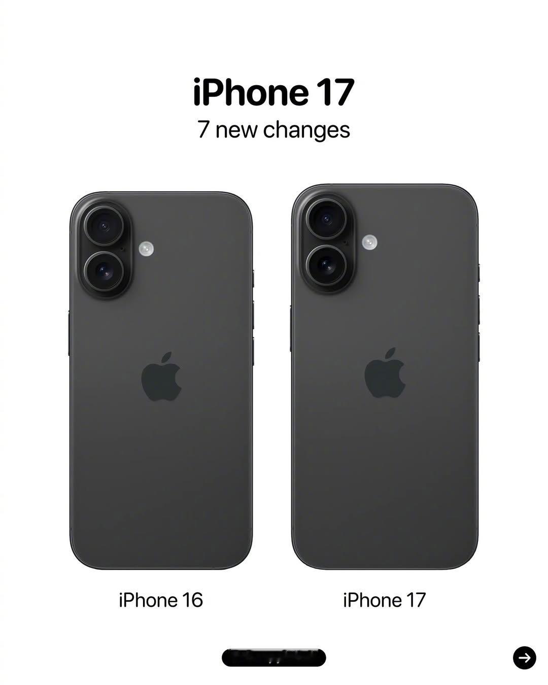 这是iPhone17即将推出的七个新变化，值得升级吗 ​​​