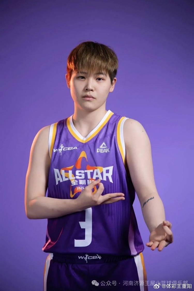 董可尔WCBA河南女篮官宣！河南豫光金铅女篮签下三分好手董可尔，两届WCBA全明
