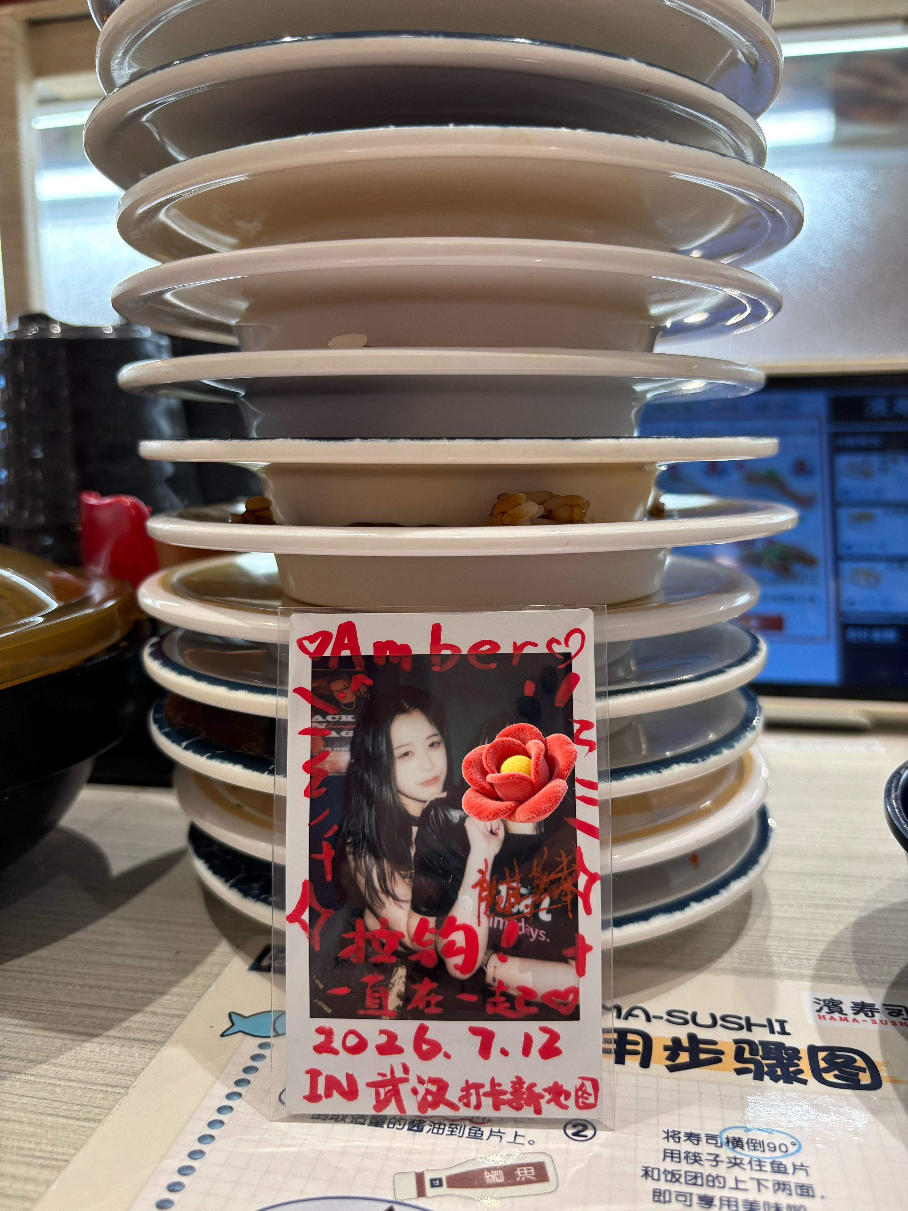 挑战一个人在滨寿司吃两百块的胜利结算——九月菜单里第一次吃秋刀鱼呢但是不喜欢🤦