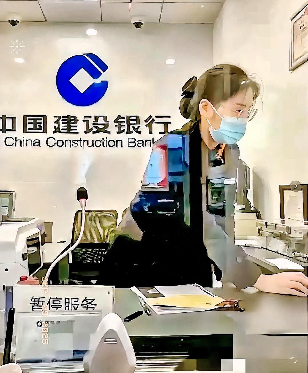 银行老员工，
奉劝大家一句话！
如果你有超过10万的定期存款，

到期就赶紧转存