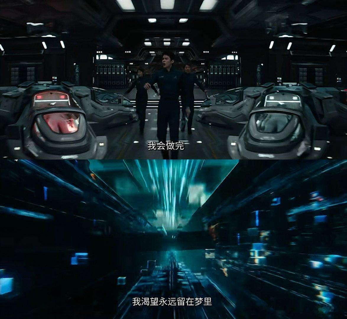 星河入梦 梦境世界 真心推荐星河入梦😭穿梭多重宇宙的奇幻冒险，从老粤风味黑老大