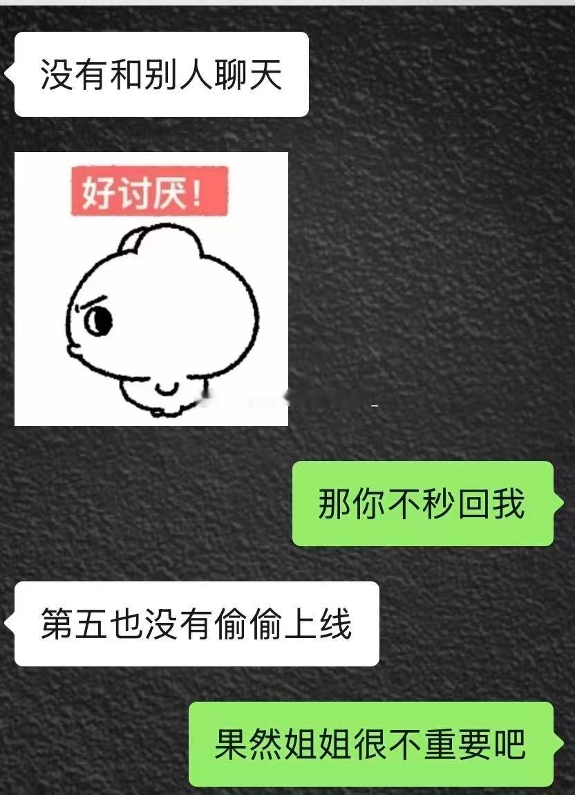 21293小狗炸毛了…… 