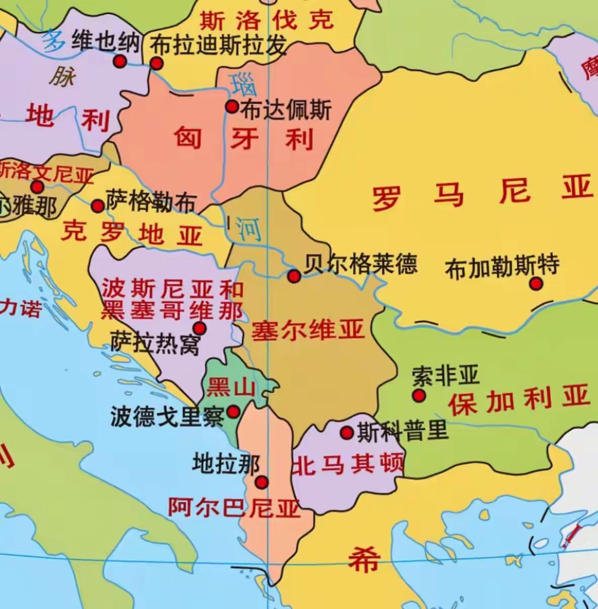有人说，塞尔维亚被北约和欧盟包围了，为什么还不加入？怎么加入啊，想加入必须承认科