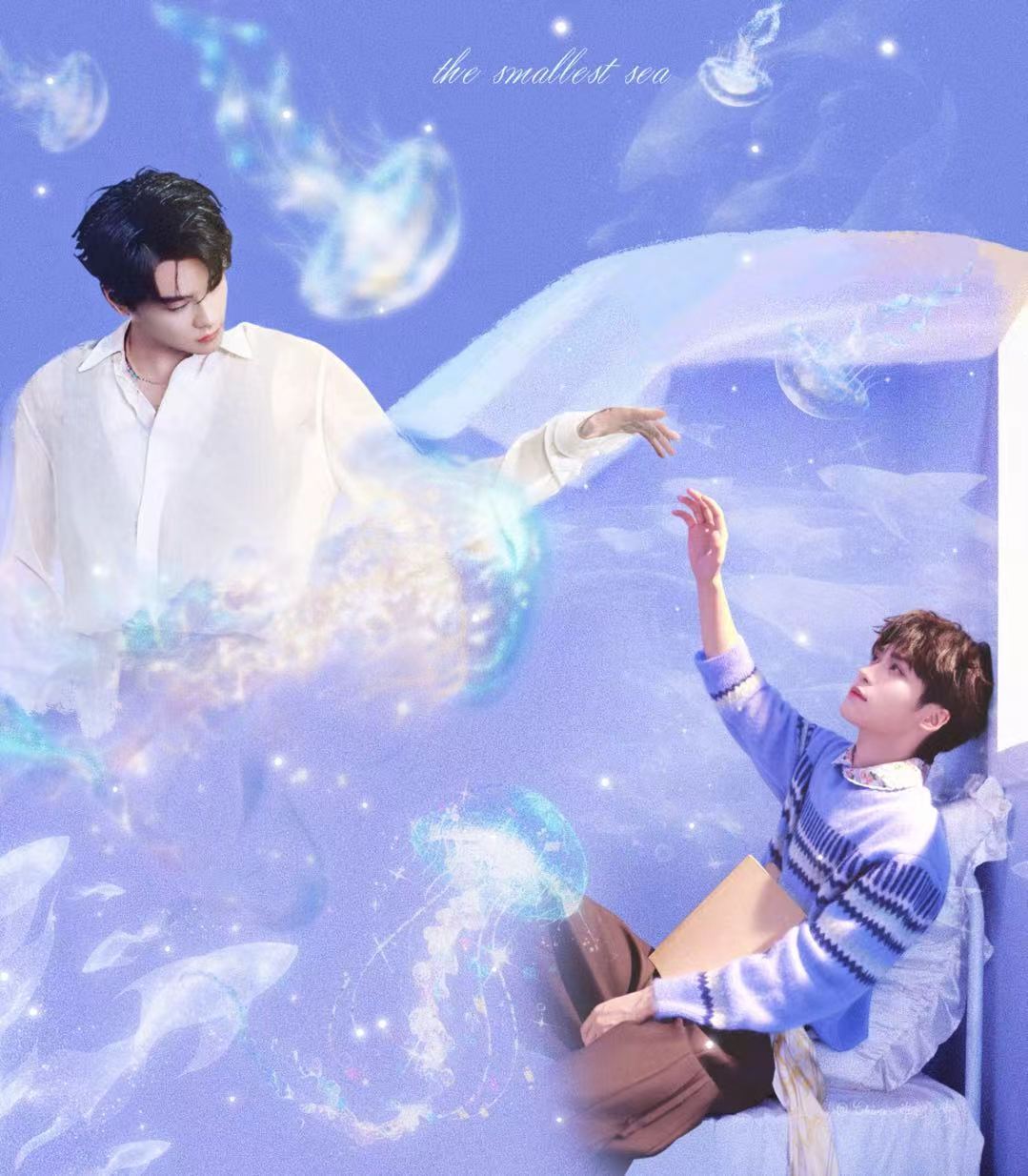 【双人海报】The smallest sea.🈲商 二改 去水印二转 抄袭 a