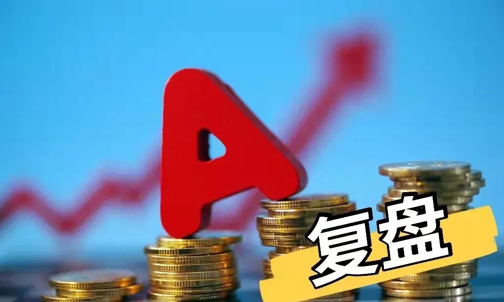 大科技方向的芯片半导体板块上涨反弹了，要不要进场？现在进场，你不怕接盘吗？对于高