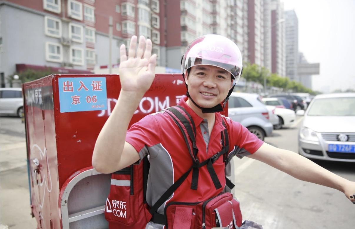 与过去的京东相比，现在的京东真的是“家大业大”，包括主体在内，京东目前的上市公司