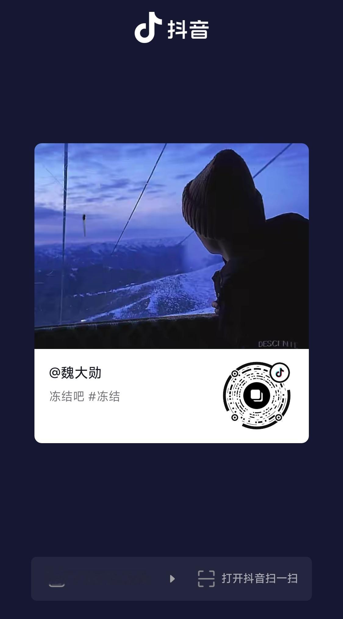 库存大王把我迷得不行了😭是冬日小勋！ 