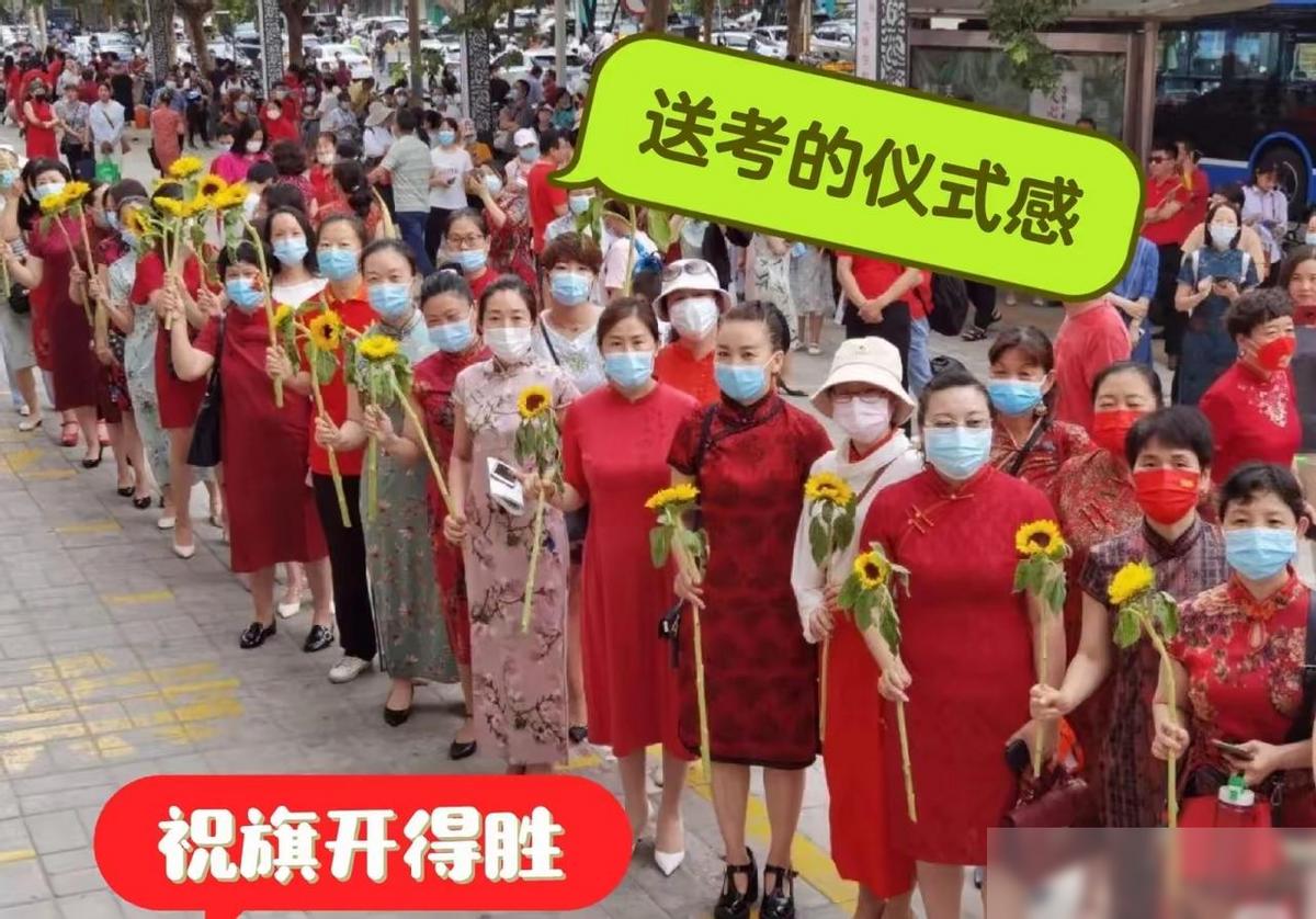 6月7日第一科语文考试结束了。孩子回来吃饭时说，感觉高考没想象中那么吓人，语文卷