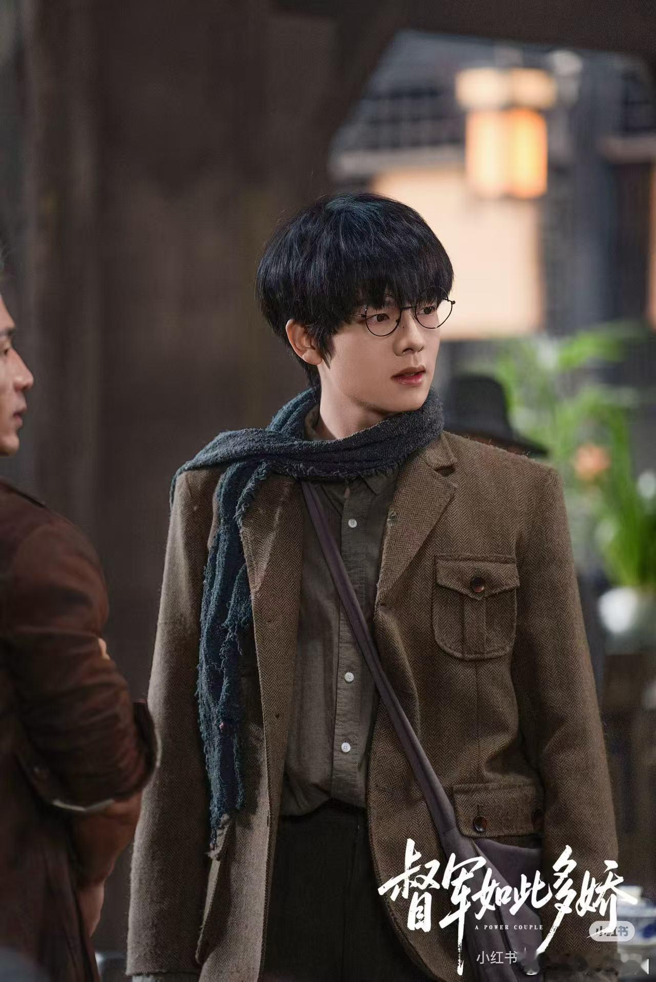 苦果亦是果前夫也是夫 《督军如此多娇》好看的，戏如剧名看宝总有多娇！旧套路新剧本