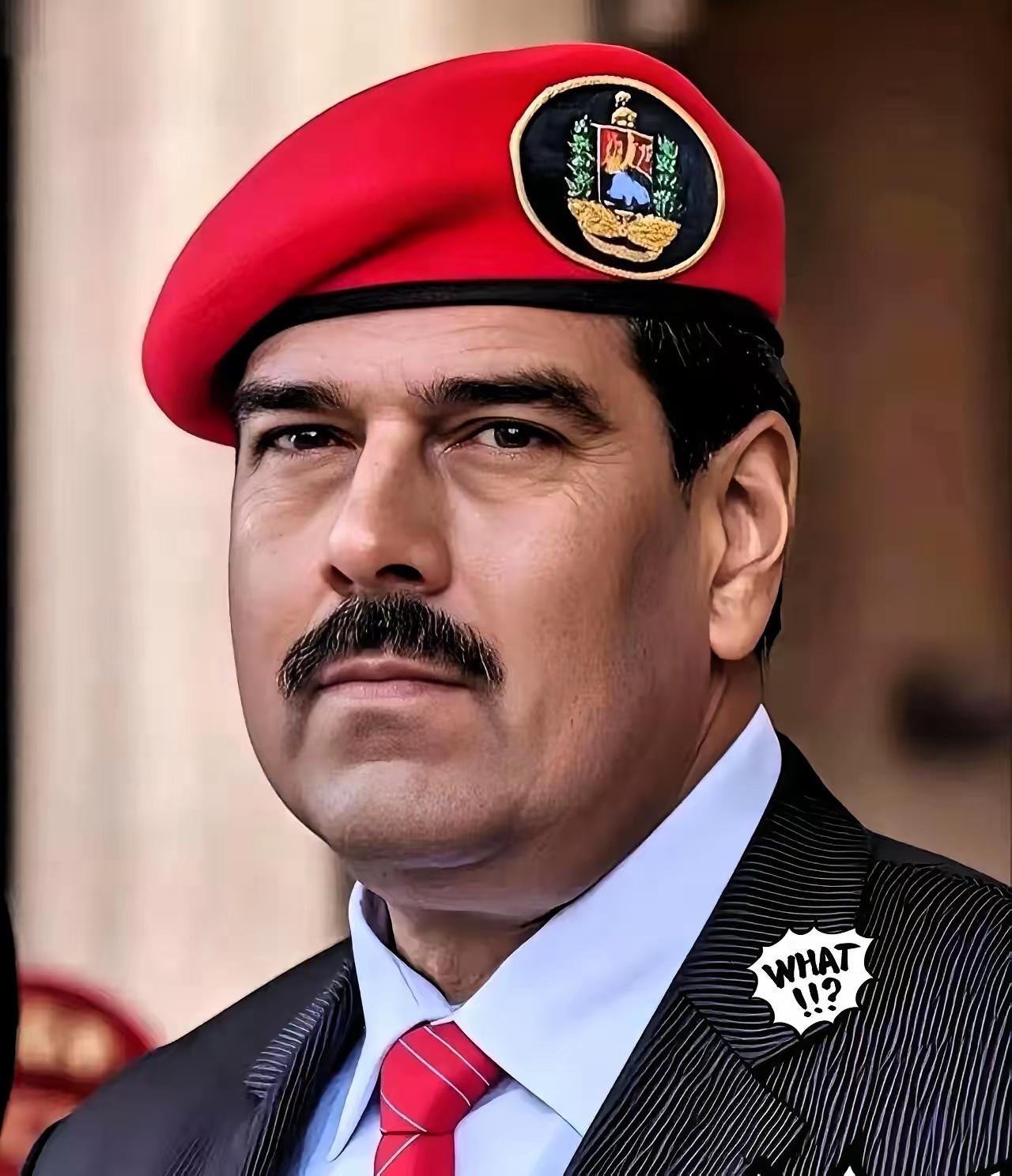 多家媒体3月24日报道，委内瑞拉总统马杜罗及其妻子将于2026年3月26日（本周