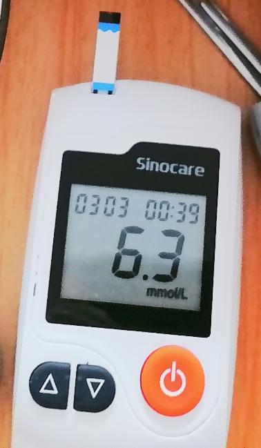 今天咨询了一下豆包，糖尿病的脚麻该怎么办？听了她的介绍，受益匪浅。
糖尿病出现脚