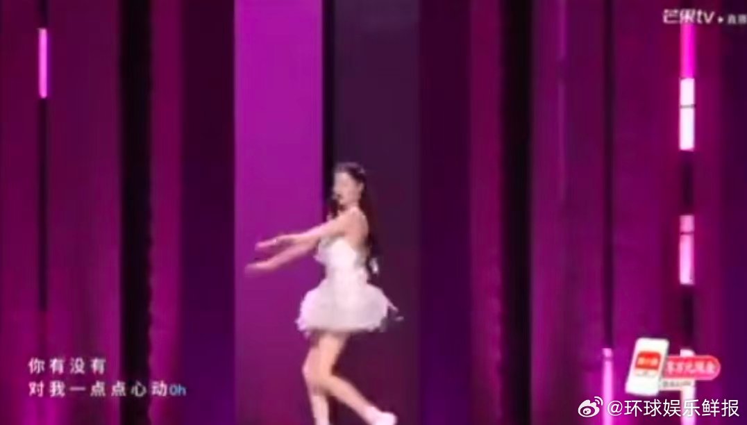 张艺上综艺首秀就是浪姐张艺上初舞台谁被张艺上初舞台惊艳到！综艺首秀直接闯浪姐，造