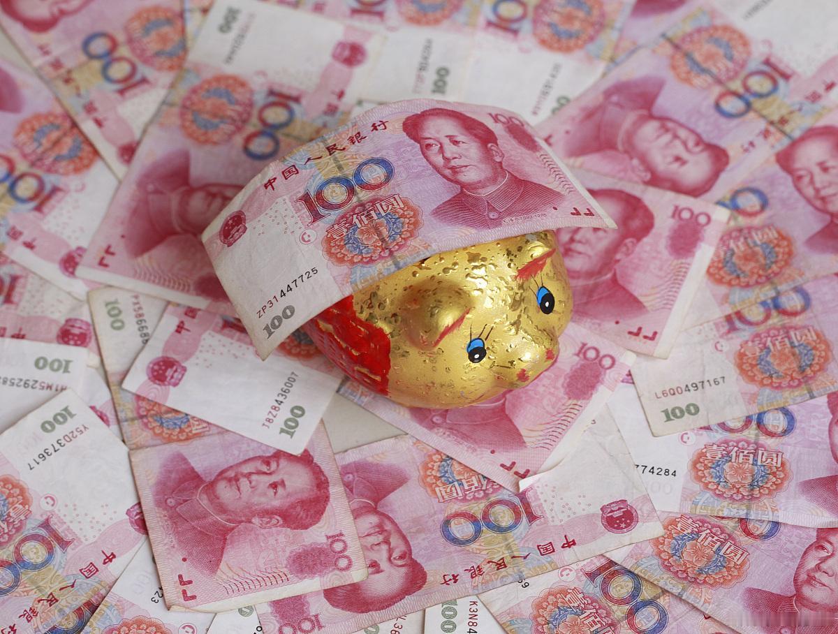 2026年养老金调整筹备工作已经全面铺开，山东省统计局早在6月下旬就正式发布了2