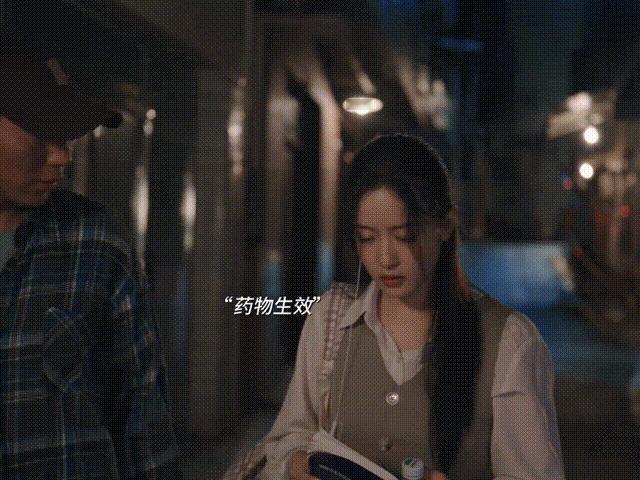 利剑玫瑰手伸不进屏幕的无力感迪丽热巴演的邓妍让我破防了！当善意变成伤害的利刃，我
