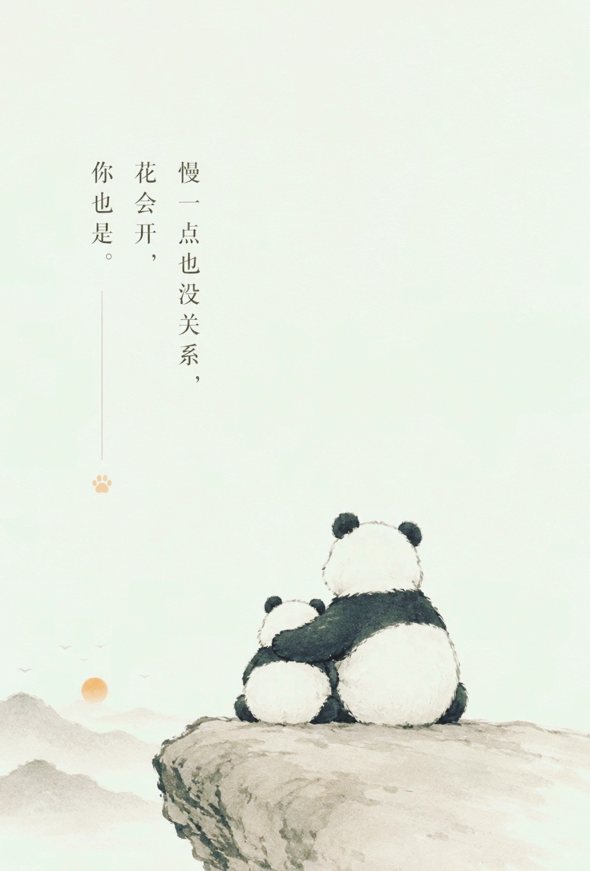 八个字里的“悬针煞”，就是字形内部似有一根悬着的针，这类字往往最后一笔都是垂直的