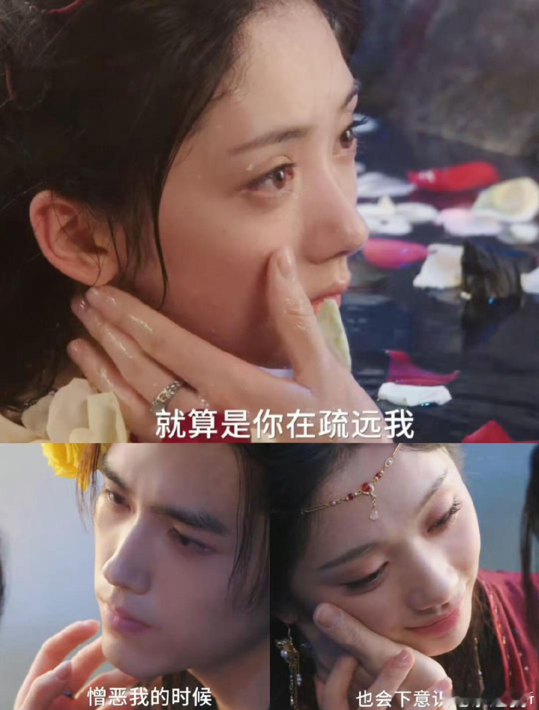 献鱼七夕限定解药《献鱼》七夕糖超标！剧内司马焦雁雁甜，剧外两人互动萌，跨时空糖太