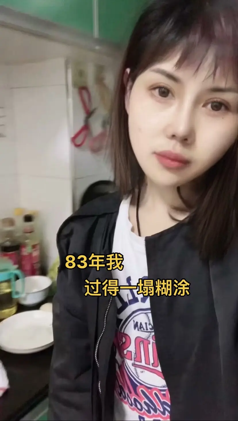 老公外地打工，我留守陪读，每个月给我们娘三1000生活费，没有钱…孩子...
