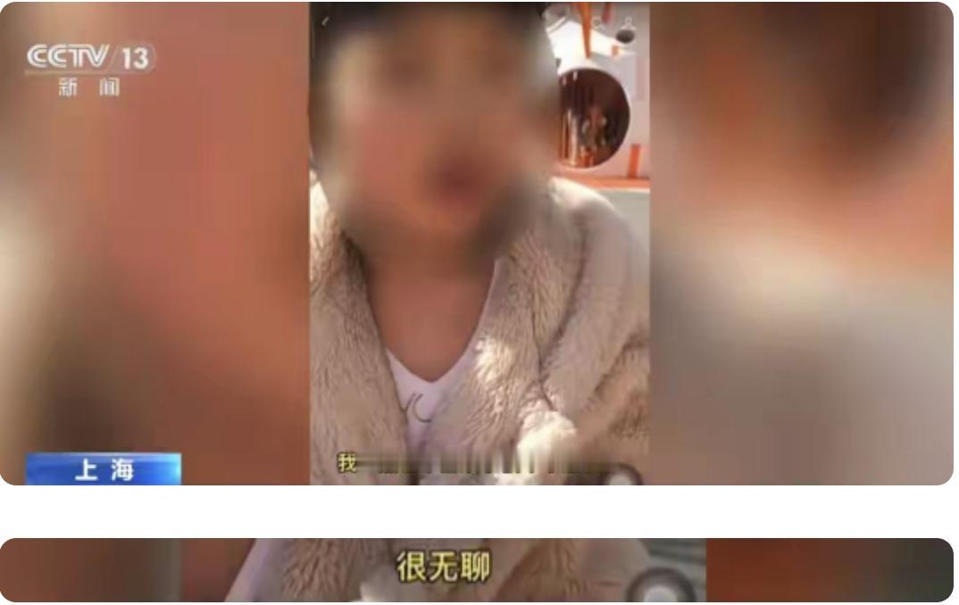 人到了中年再看上海这起妈妈不让女儿上学的事，
蕞大的讽刺，
是我们总把监护权当“