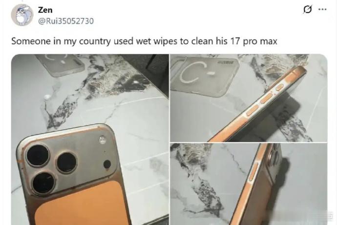 iPhone 17 Pro系列的“掉色门”问题似乎正进一步发酵。近日，一名外网网