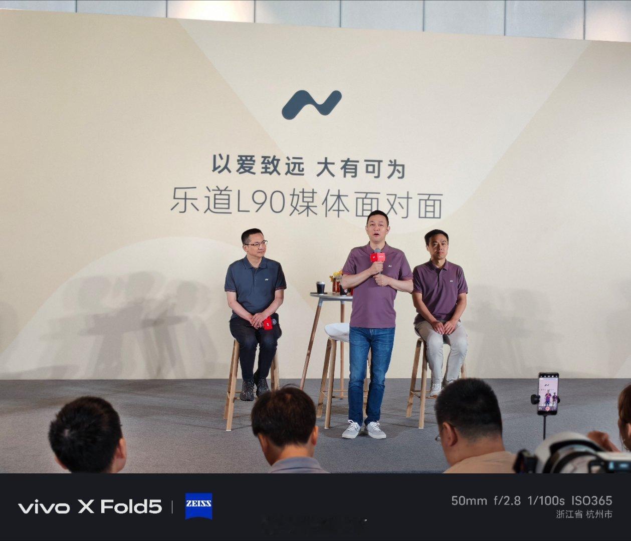 蔚来李斌：增程插混销量都很好，这些过渡技术在特定时刻有存在的意义，蔚来没有否认过