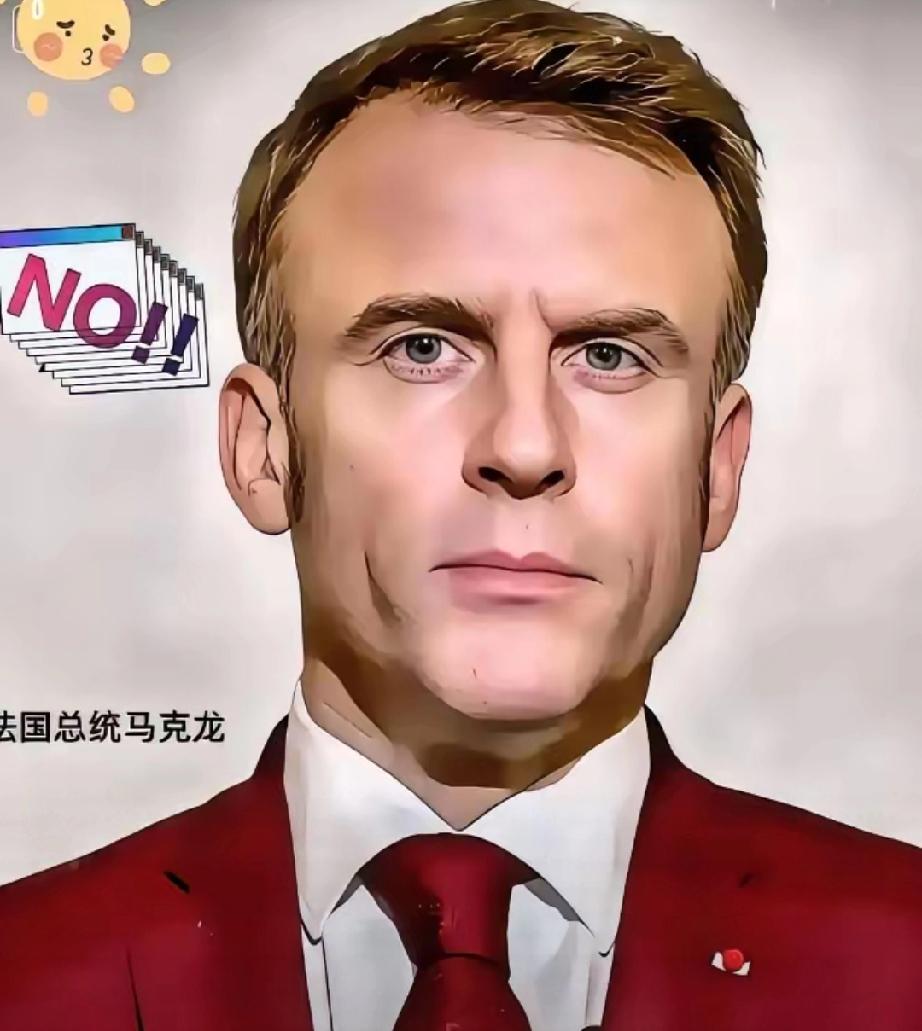 法国世界报表示，中国是全球最大的石油进口国，其石油进口的约三分之一来自海湾地区，