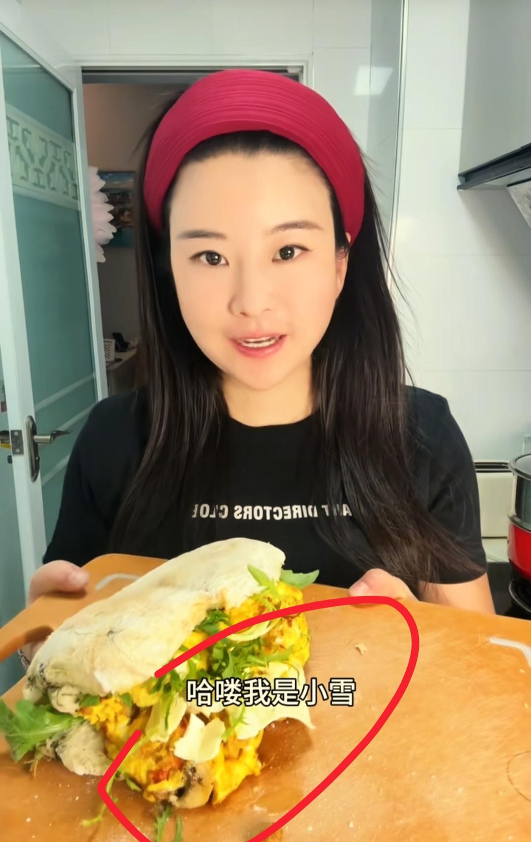 现在全网最糟心的女人就是中德苏西的小雪了吧！不是因为跨国婚姻破裂，也不是要独自飞