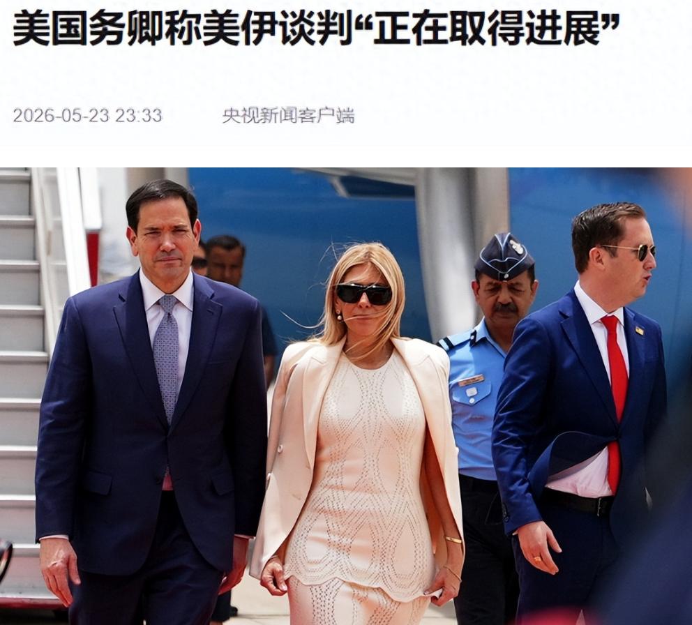 [太阳]鲁比奥在印度彻底“服了”！中印博弈，原来根本不在一个维度？

近期，美国