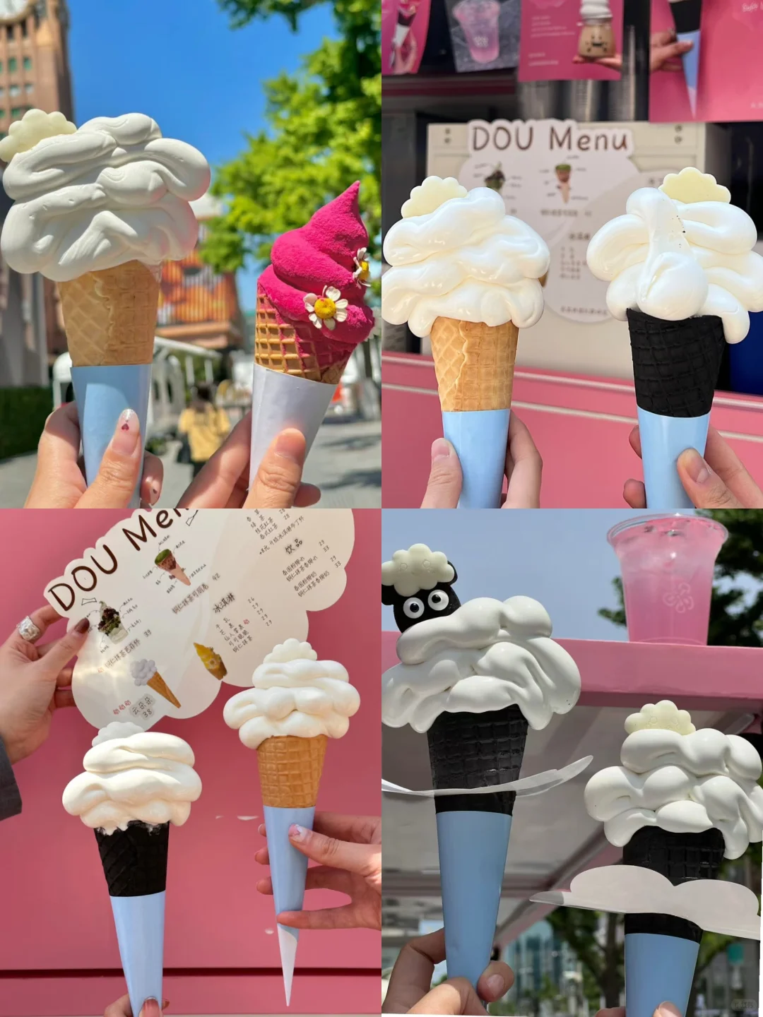 定了定了！！！天津首店！！！云朵冰淇淋可爱鼠了