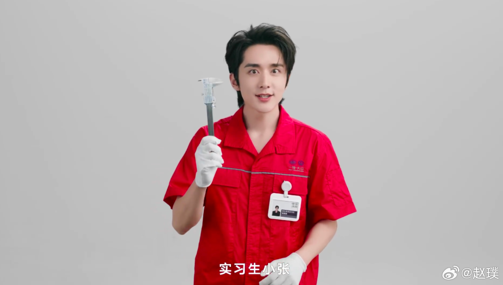 张新成是懂全都要文学的张新成启动全新速腾L  一汽大众速腾品牌大使张新成化身质检