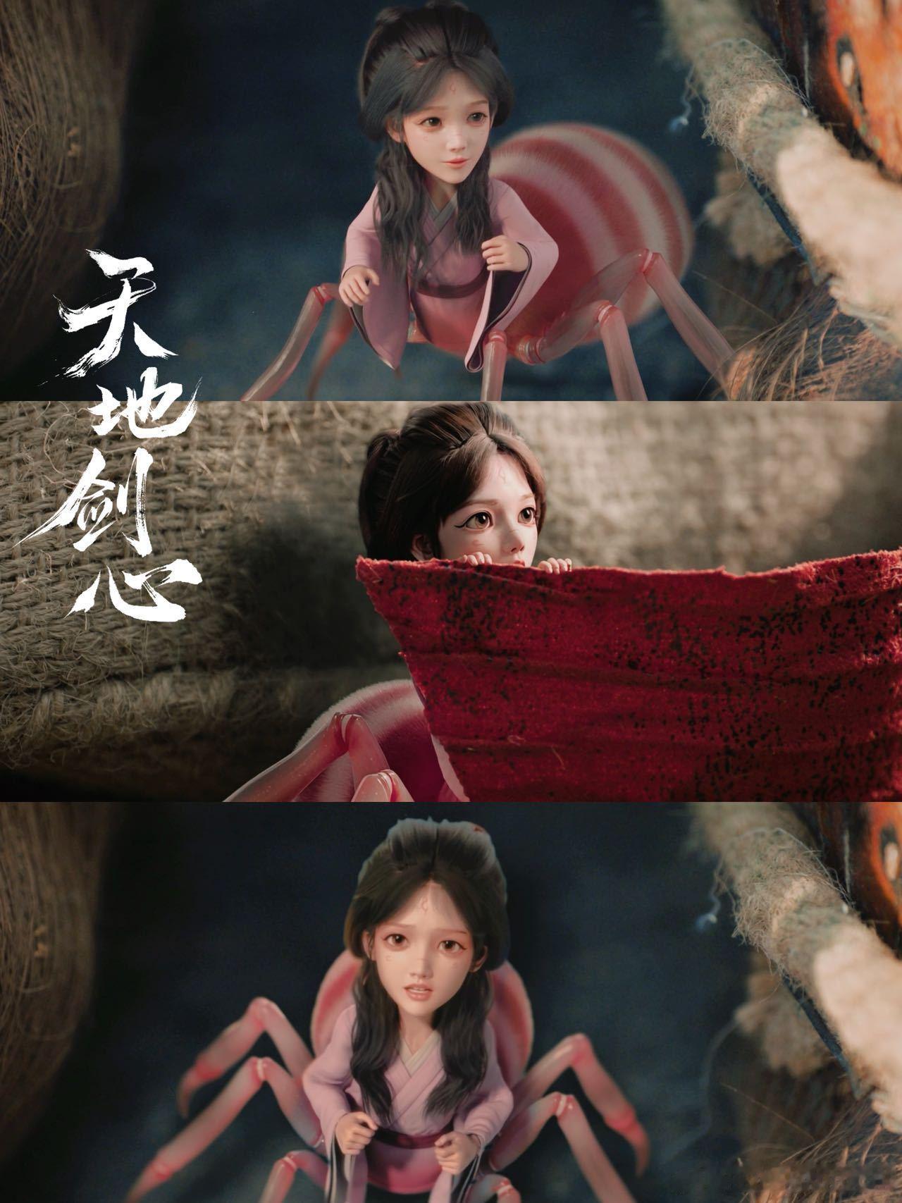 入坑富贵少爷的第一句情话 555富贵用十年寿命救清瞳 ​​​
