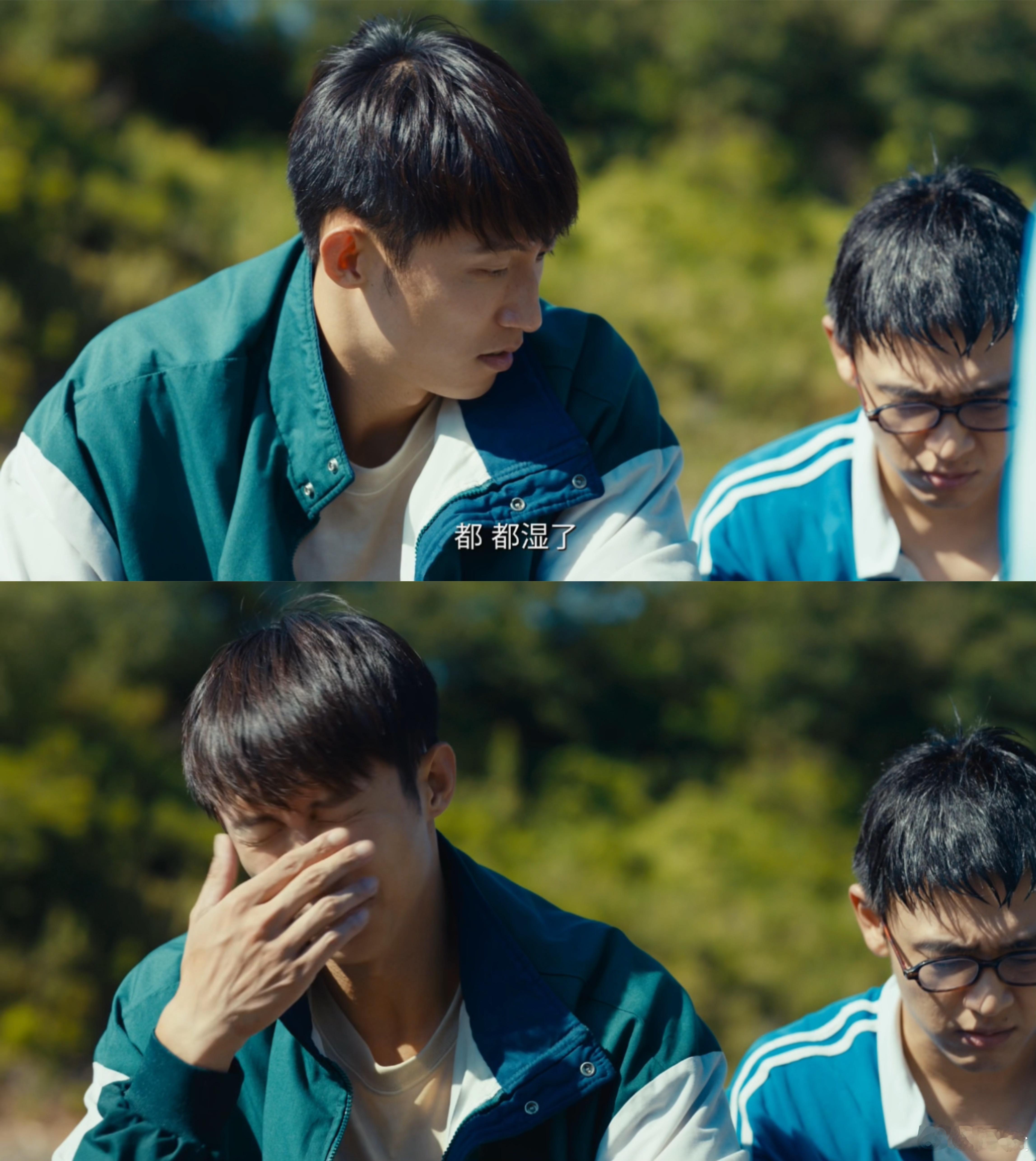 原来张小满是天使投资人 彻底被张小满戳中泪点！铁盒子里藏着他的小梦想，却为了朋友