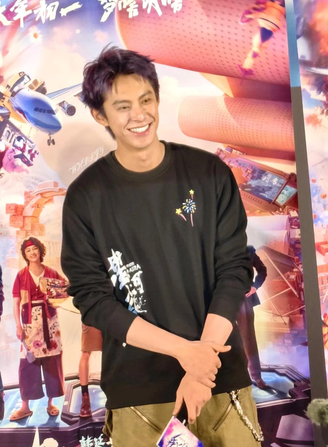 杭州保利路演存档
🥹王鹤棣💜 王鹤棣 路演 星河入梦 电影星河入梦 星河入梦