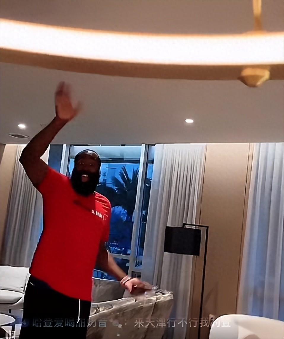 #哈登8月中国行# 北京时间6月28日，NBA快船队球星哈登在个人中国社交媒体账