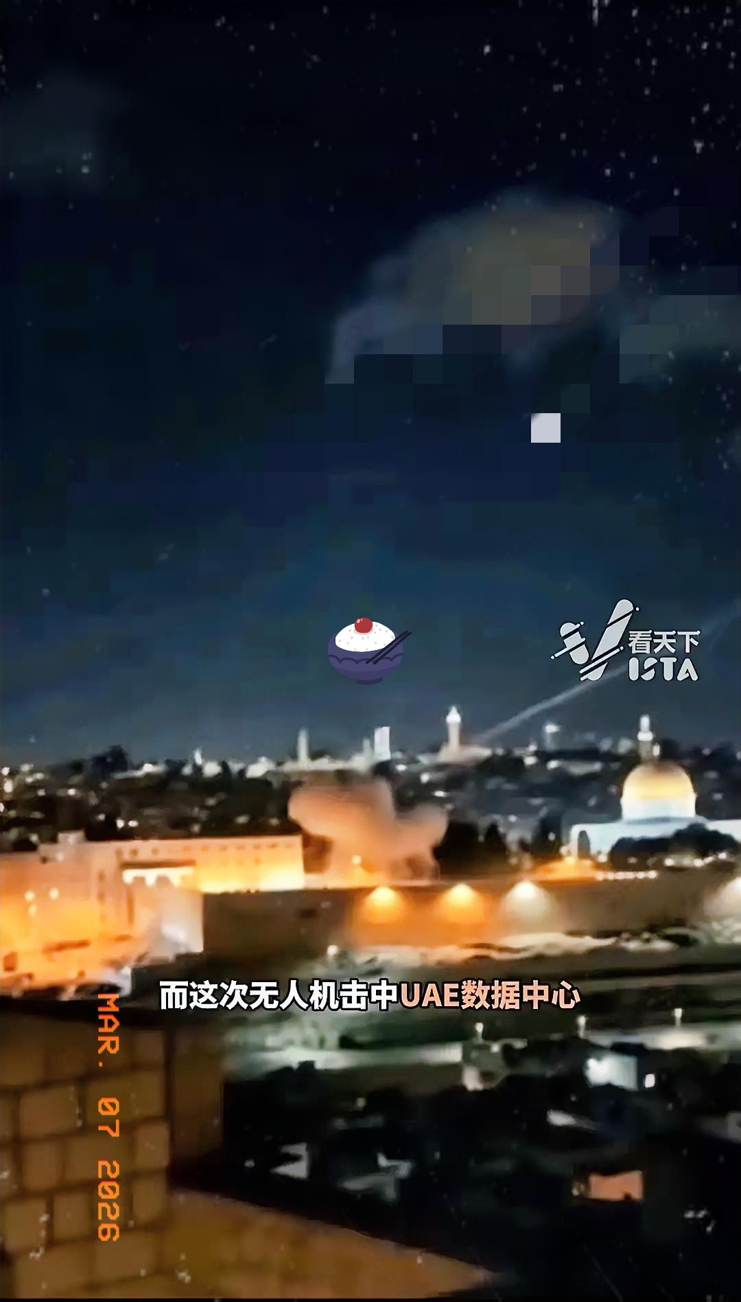 这下老美算是彻底懵圈了！谁能想到打仗不炸军营，居然直接去炸亚马逊的数据中心？伊朗