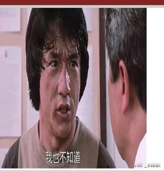 都认为自己可以在合适的时间退出
