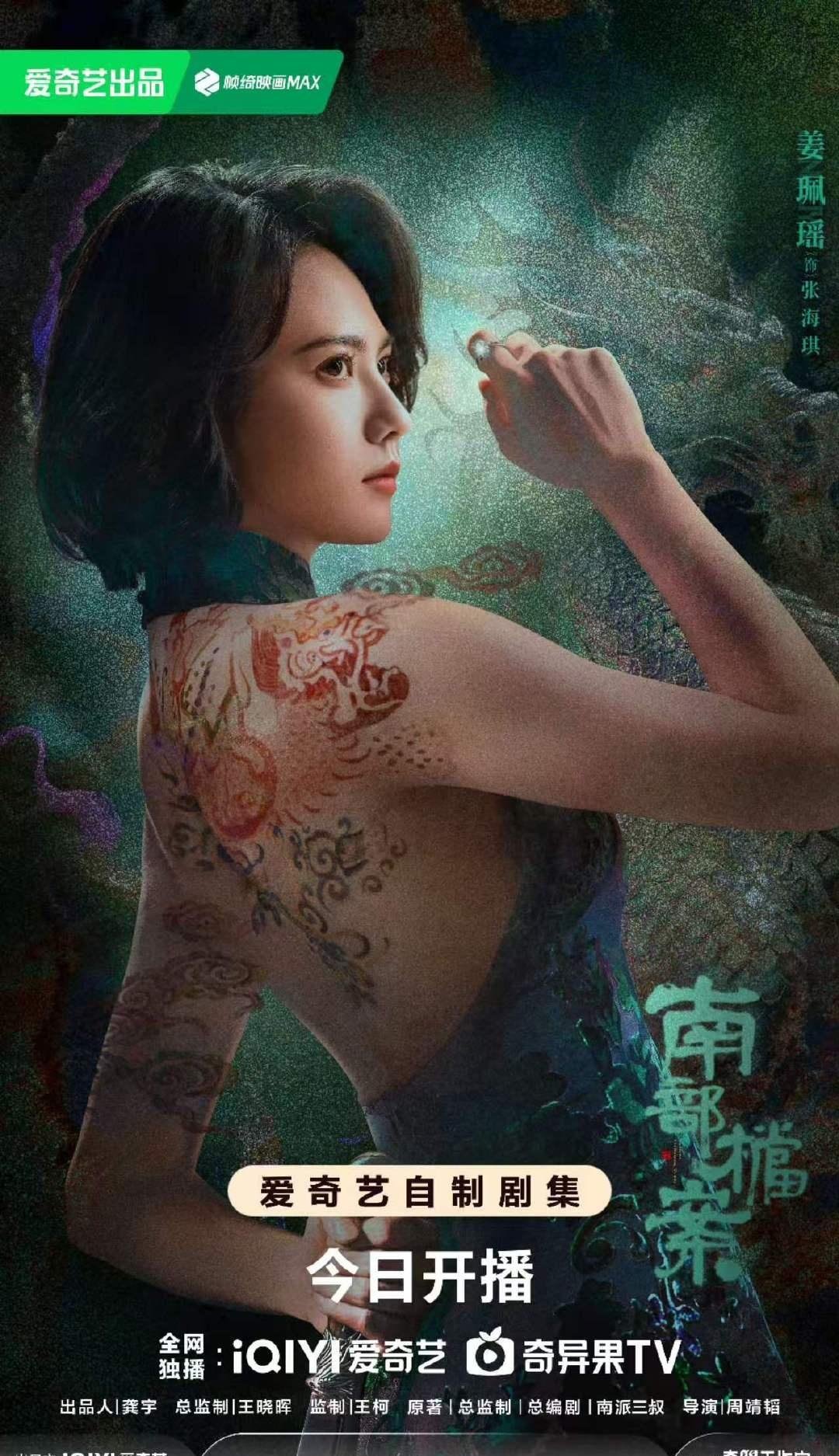 美的很美得很 ​​​