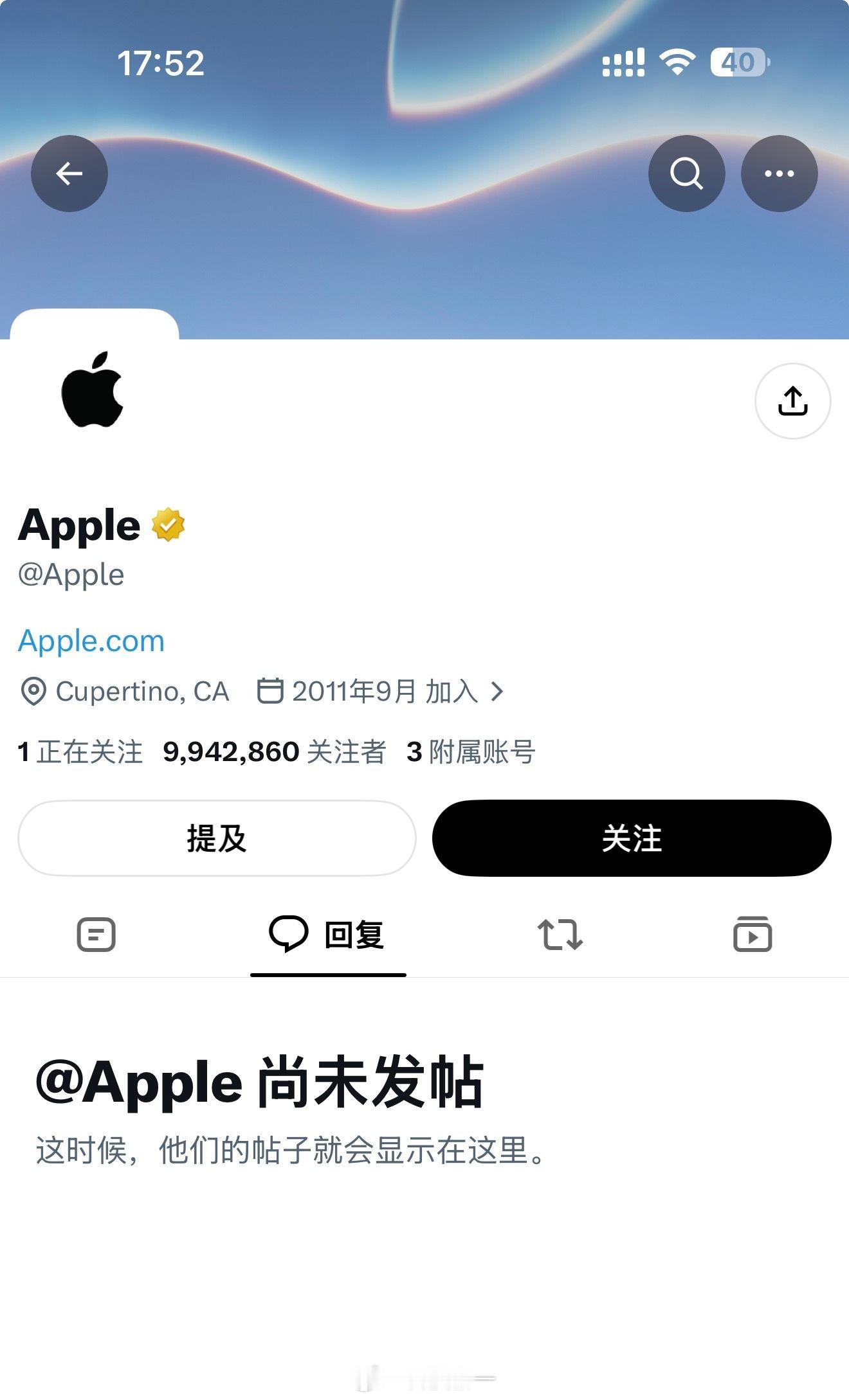 苹果这家公司真的好直接，库克离任CEO，立马取关库克，关注了新CEO。但我好奇，