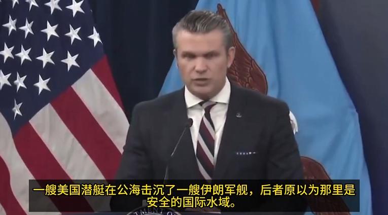 伊朗一护卫舰被击沉，超80名船员确认死亡，印度脱不了干系

据外媒报道，当地时间