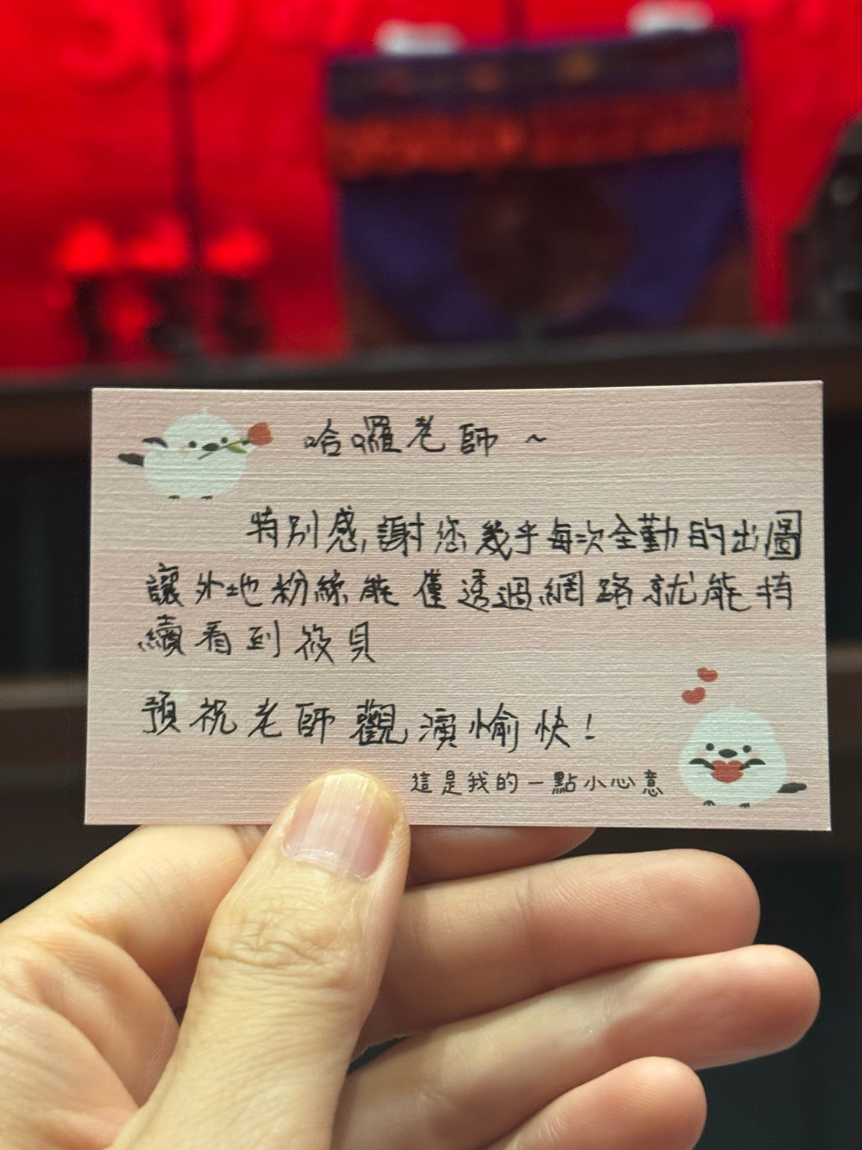 谢谢大家