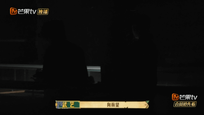 杨迪武艺录的是密逃吧 寻宝藏2这波操作太野了！突然来个高能贴脸杀，吓得我手机都差