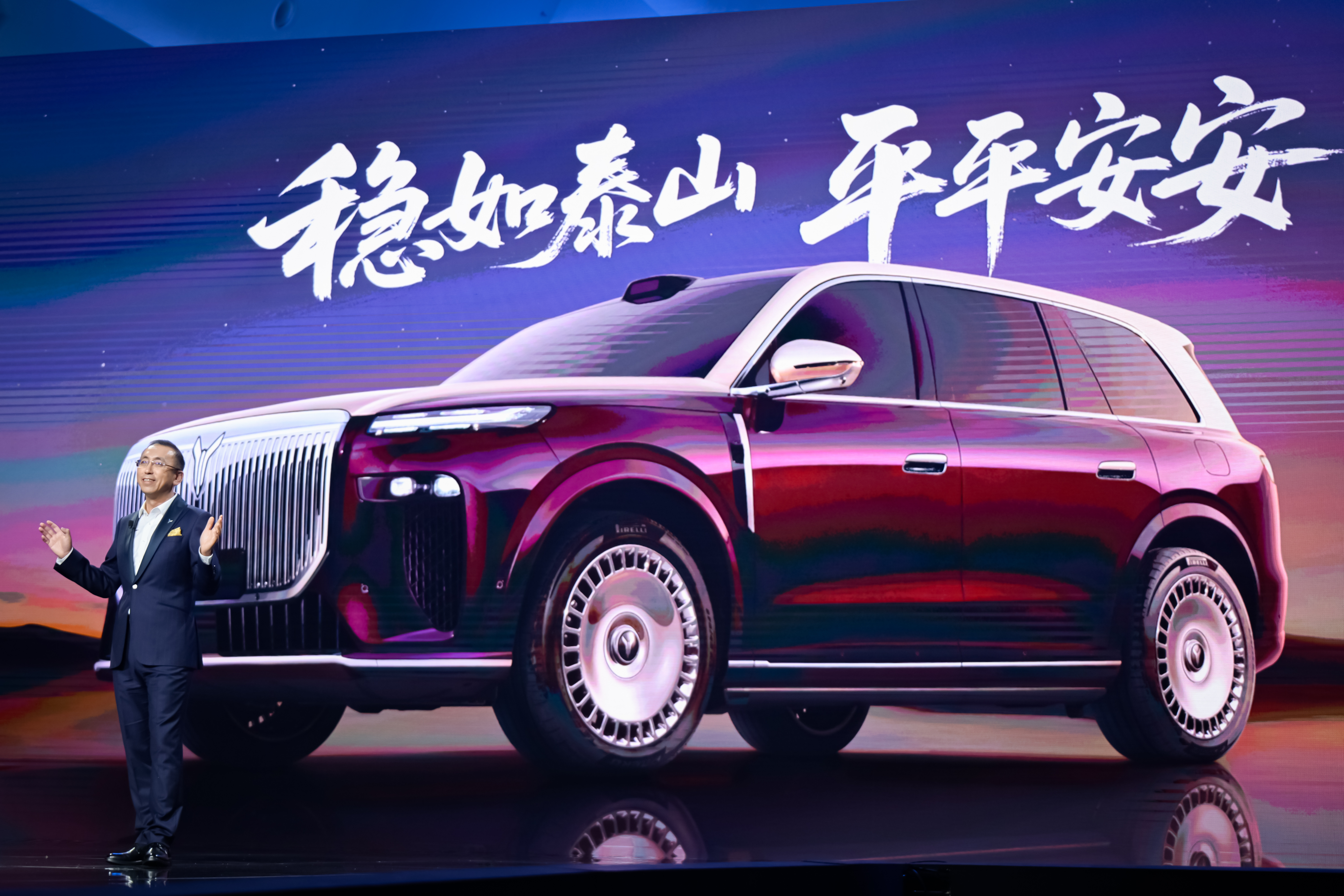 岚图新时代三旗舰同台首秀当东方文化与现代汽车碰撞，岚图三旗舰交出了满分答卷，不仅