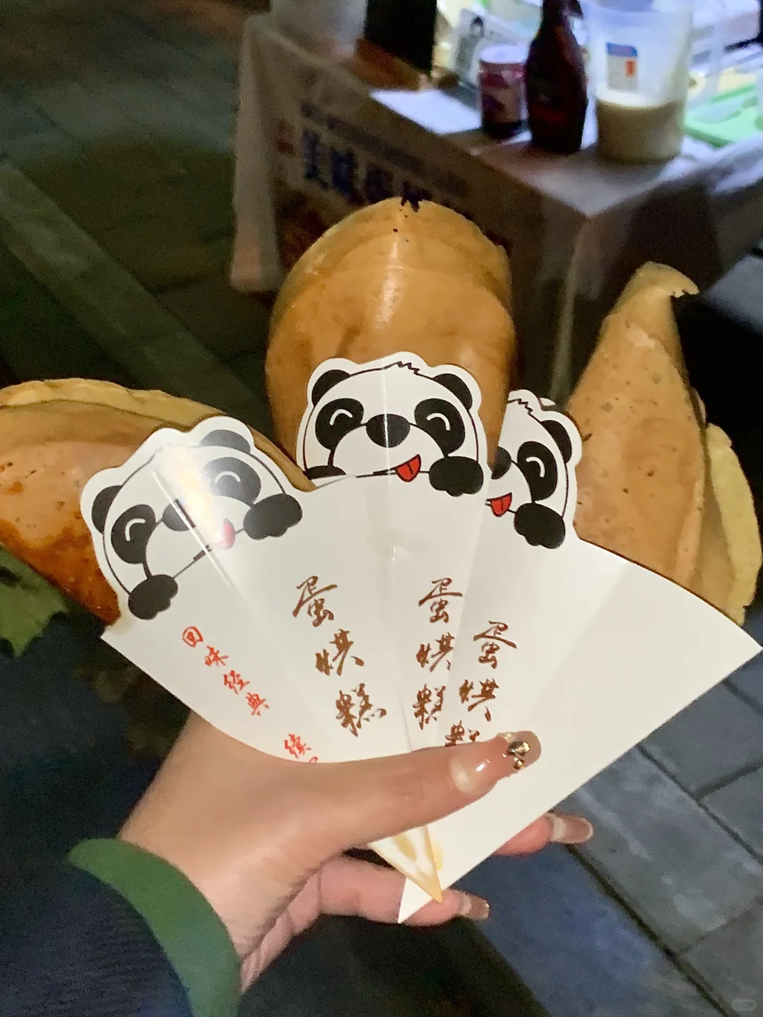 保定｜在街头发现蛋烘糕🧇豇豆辣子双拼巨香