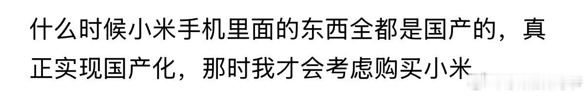 任重而道远！ ​​​