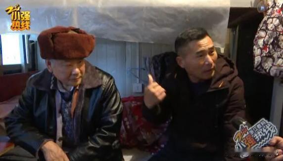 2016年浙江杭州，一工地老板收留一名走失10年的聋哑老人，6年后，老人的家人找