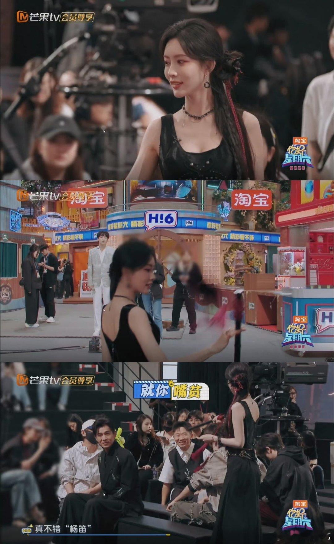 孟子义谁家古风小女子跑出来了 这古风造型也太适配了！转着笛子出场自带气场，既有侠